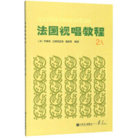 ����(gu��)ҕ���̳� 2A