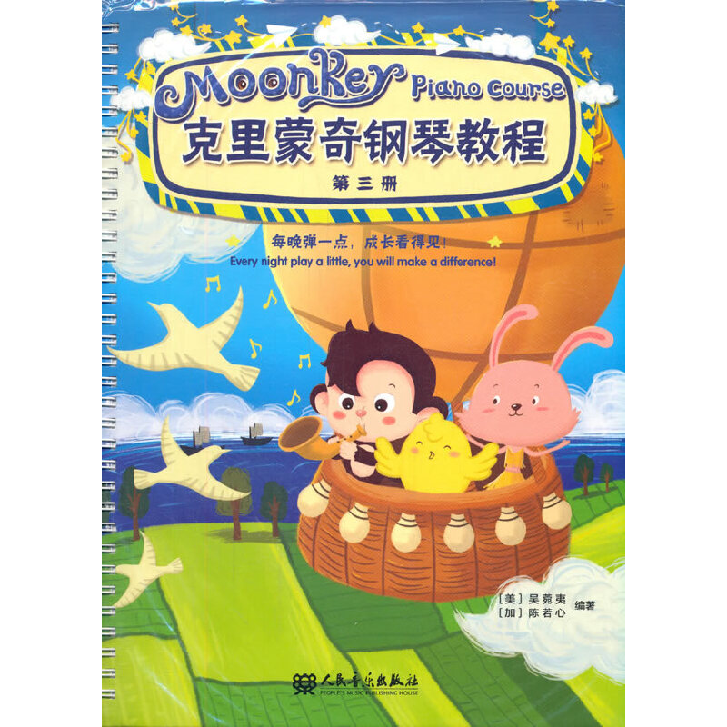 ����������ٽ̵̳�����(c��)