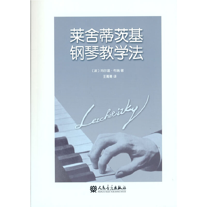 �R��ٴĻ���ٽ̌W(xu��)��