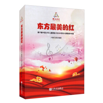 �|�������ļt����17���Ї�(gu��)���ꃺͯ��������OK�ҕ��ِ����188��