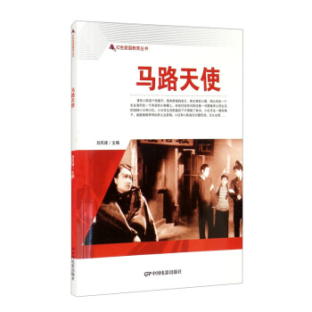 �tɫ�ۇ�(gu��)�����������R·��ʹ