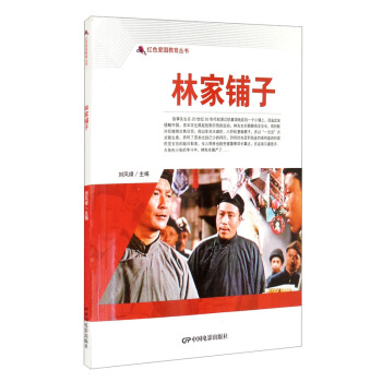 �tɫ�ۇ�(gu��)�����������ּ��?zh��n)? name=