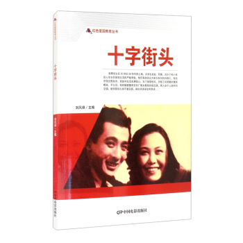 �tɫ�ۇ�����������ʮ�ֽ��^