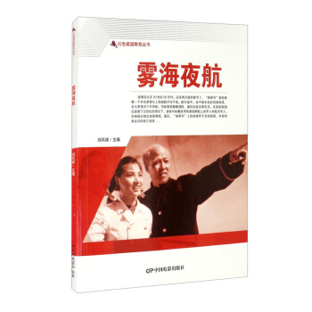 �tɫ�ۇ������������F��ҹ��