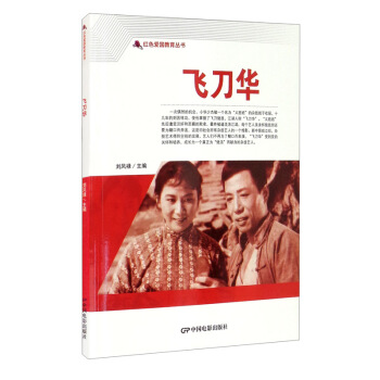 �tɫ�ۇ�(gu��)�����������w���A