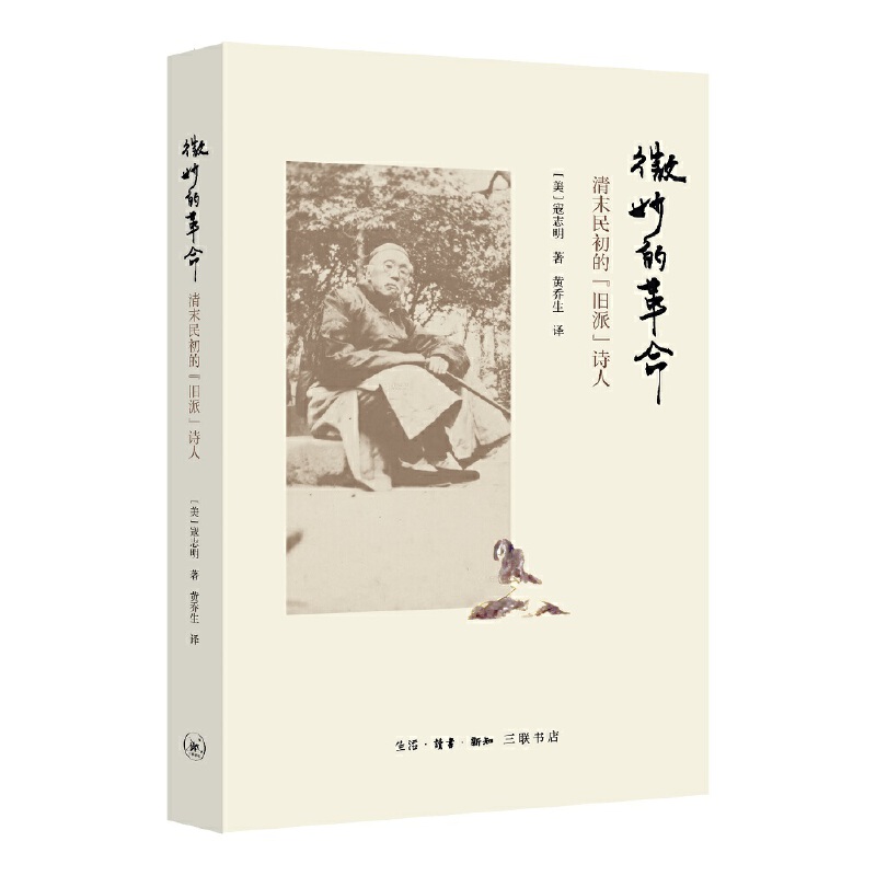 ΢��ĸ���:��ĩ����ġ��f�ɡ�Ԋ��