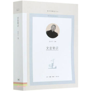 ���Գ��R/�D���^���x�ą�