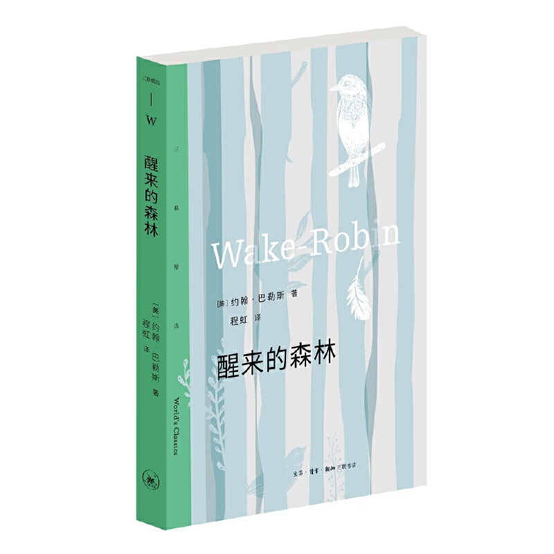 ��(li��n)���x���с���ɭ��