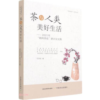 ���c�����������--2021�����ݲ�Փ��ӑ���ļ�/���ݲ�Փϵ�Ѕ���