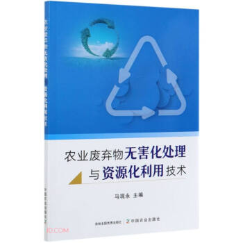 �r(n��ng)�I(y��)�U����o����̎���c�YԴ�����ü��g(sh��)