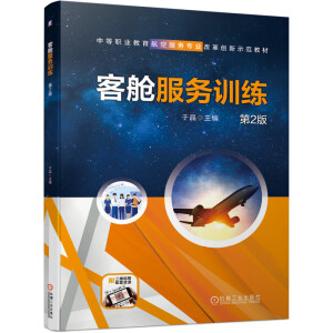 ��œ����(w��)Ӗ(x��n)�� ��2��