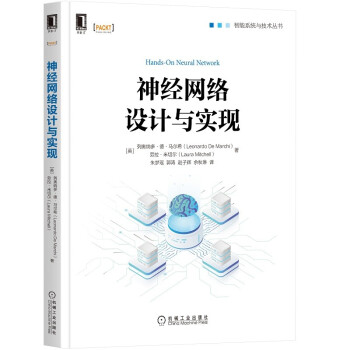 ��(j��ng)�W(w��ng)�j(lu��)�O(sh��)Ӌ(j��)�c��(sh��)�F(xi��n)