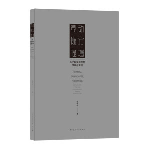 �`�� �ֺ� �������������G��������̽���c���`