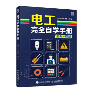 늹���ȫ�ԌW(xu��)�փ�(c��)