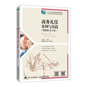 �̄�(w��)�Y�x�������c��(sh��)�`����΢�n ��2�棩