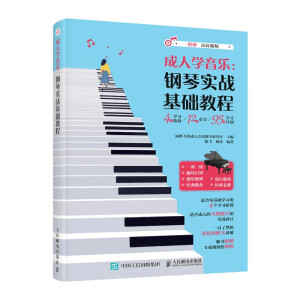 ���ˌW(xu��)����(l��) ��ٌ�(sh��)��(zh��n)���A(ch��)�̳�