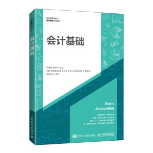 ��(hu��)Ӌ(j��)���A(ch��)