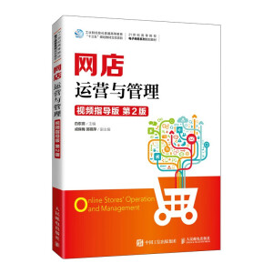 �W(w��ng)���\(y��n)�I�c������ҕ�lָ��(d��o)��  ��2�棩