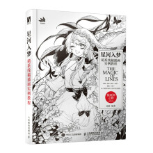 �Ǻ����(m��ng) ��ϵ����宋��(sh��)���̳�