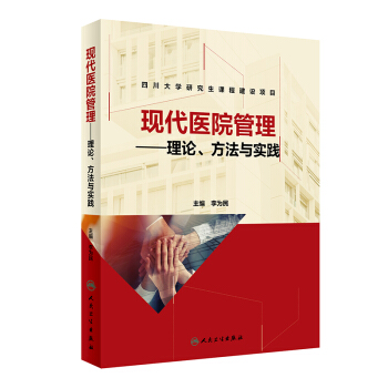 �F(xi��n)���t(y��)Ժ��������Փ�������c��(sh��)�`