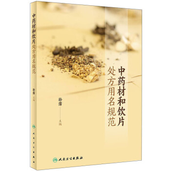 ��ˎ�ĺ��Ƭ̎������Ҏ(gu��)��