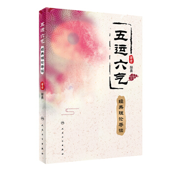 ���\(y��n)���⽛(j��ng)����Փ��(d��o)�x