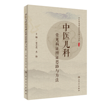 ���t(y��)���Ƴ�Ҋ���C���C˼·�c����