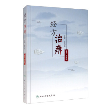 ��(j��ng)���α�