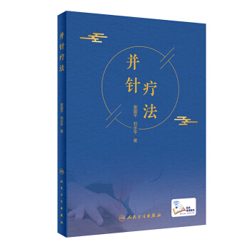 ��ᘯ���������ֵ��