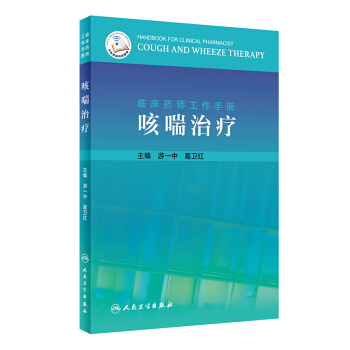 �R��ˎ�������փ�(c��)�ȴ��ί�������ֵ��