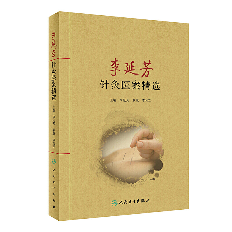 ���ӷ�ᘾ��t(y��)�����x