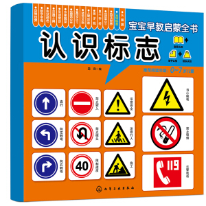 ������̆���ȫ�������J(r��n)�R��(bi��o)־