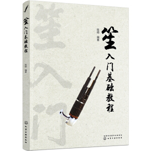 �����T���A(ch��)�̳�