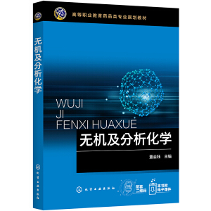 �o�C(j��)���������W(xu��)������(hu��)╣�