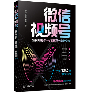 ΢��ҕ�l̖����ҕ�l����+��(n��i)���\(y��n)�I+�̘I(y��)׃�F(xi��n)