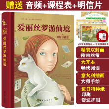 ���烺ͯ�ČW(xu��)�������L���ϵ��--�����z�����ɾ������L��ذ棩