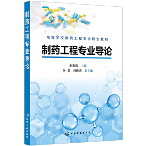 ��ˎ���̌��I(y��)��(d��o)Փ���w�C�壩