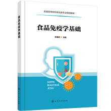 ʳƷ���ߌW(xu��)���A(ch��)���ຣ�ң�