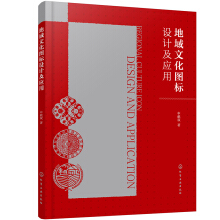 �����Ļ��D���O(sh��)Ӌ����(y��ng)��