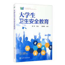 ��W���l(w��i)����ȫ���������x��