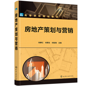 ���خa(ch��n)�߄��c�I(y��ng)�N����Ⱥ�t��