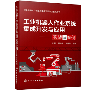 ���I(y��)�C(j��)�������I(y��)ϵ�y(t��ng)�����_�l(f��)�c��(y��ng)�á�����(sh��)��(zh��n)������