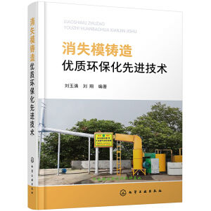 ��ʧģ�T�샞(y��u)�|�h(hu��n)�������M���g