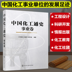 �Ї�(gu��)����ͨʷ�����I(y��)��