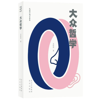 ���С���ഺ��  ���܌W(xu��)