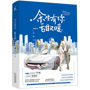 ��������,����ů2