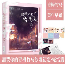 �ǾͲ�Ҫ�x�_��1+2 ��ȫ�Ƀԣ�