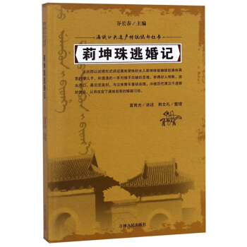 �������ӻ�ӛ/�M����^�z�a(ch��n)���y(t��ng)�f������