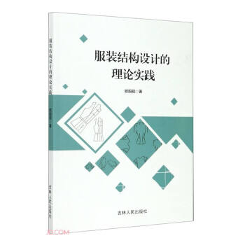 ���b�Y(ji��)��(g��u)�O(sh��)Ӌ(j��)����Փ��(sh��)�`