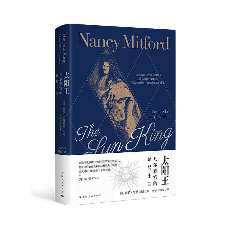 ̫���:����ِ�m��·��ʮ��(���������ظ��·�̓��(g��u)���Ʒ)